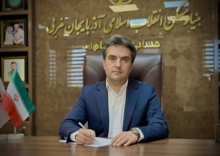 ۱۶۷۹ پروژه عمرانی در آذربایجان‌غربی افتتاح می‌شود