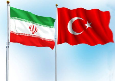 تجارت ۵/۵ میلیارد دلاری ایران و ترکیه
