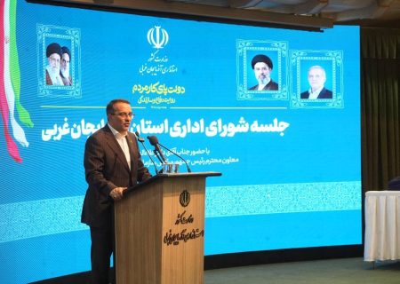 اصلاح ساختارهای اداری در برنامه دولت قرار دارد
