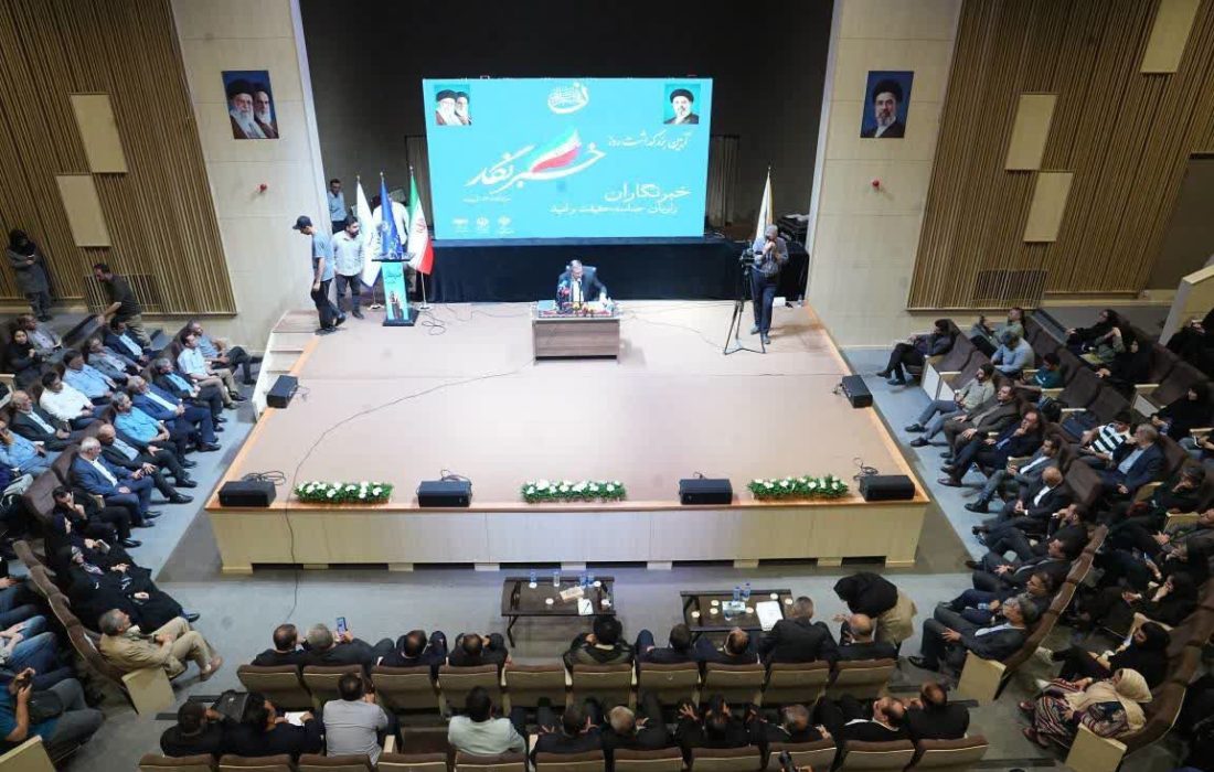 آئینی برای روایتگران توسعه در آذربایجانغربی