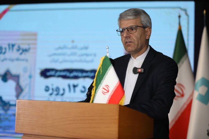 دولت آمریکا برای مخفی کردن حقیقت تلاش میکند