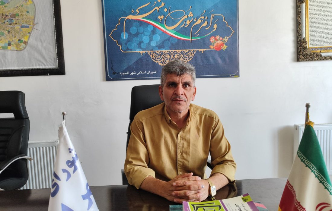 بودجه شهرداری اشنویه ۲۴ برابر شد