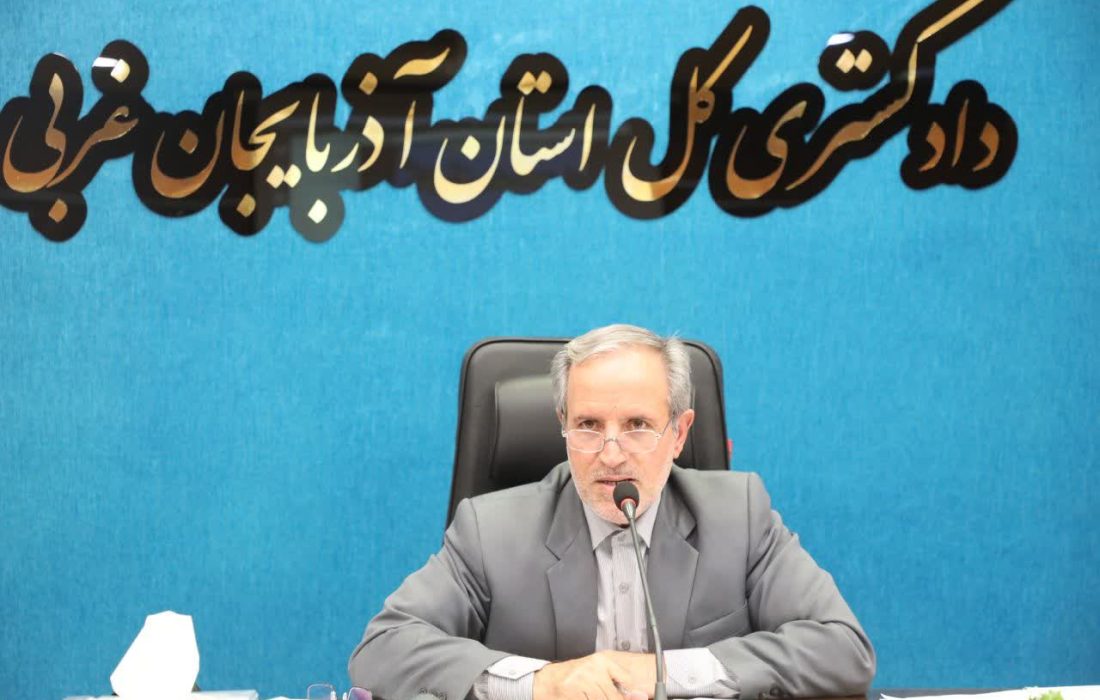 ضرورت حمایت قضایی از کودکان در معرض خطر