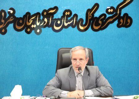 ضرورت حمایت قضایی از کودکان در معرض خطر