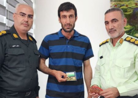 امانت‌داری پلیس میاندوآبی در بازگرداندن سکه‌های طلای گمشده