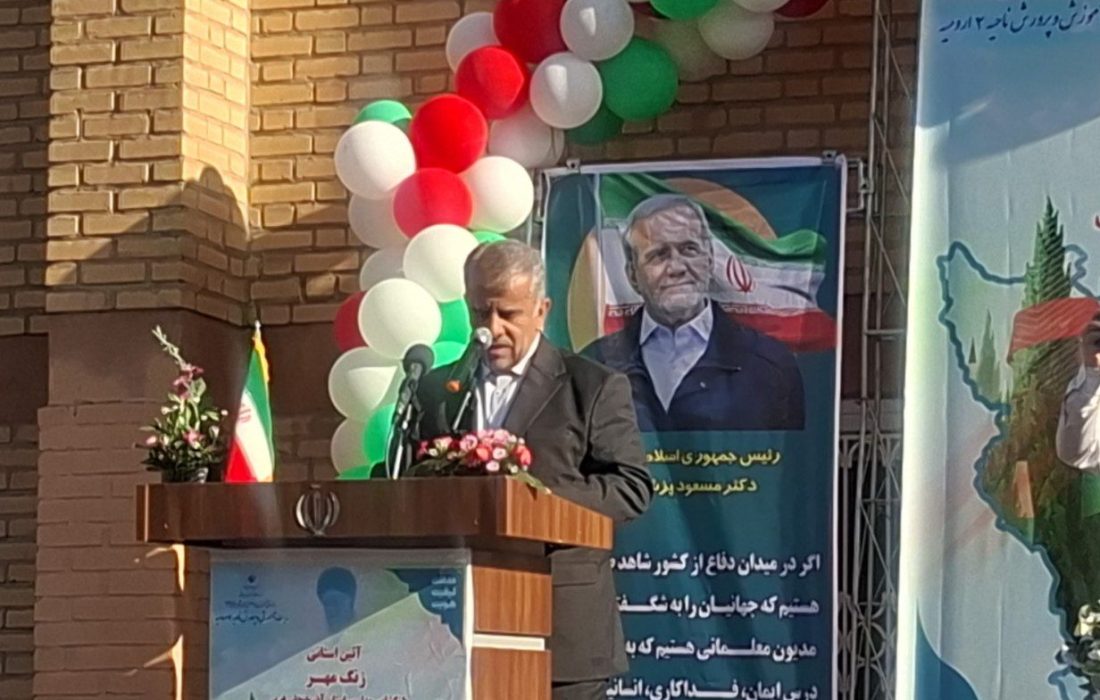 عدالت آموزشی محور برنامه‌های آموزش و پرورش آذربایجان‌غربی