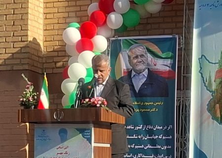 عدالت آموزشی محور برنامه‌های آموزش و پرورش آذربایجان‌غربی