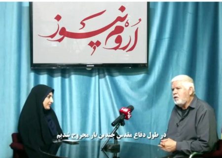 اتحاد و مقاومت؛ میراث ماندگار دفاع مقدس است