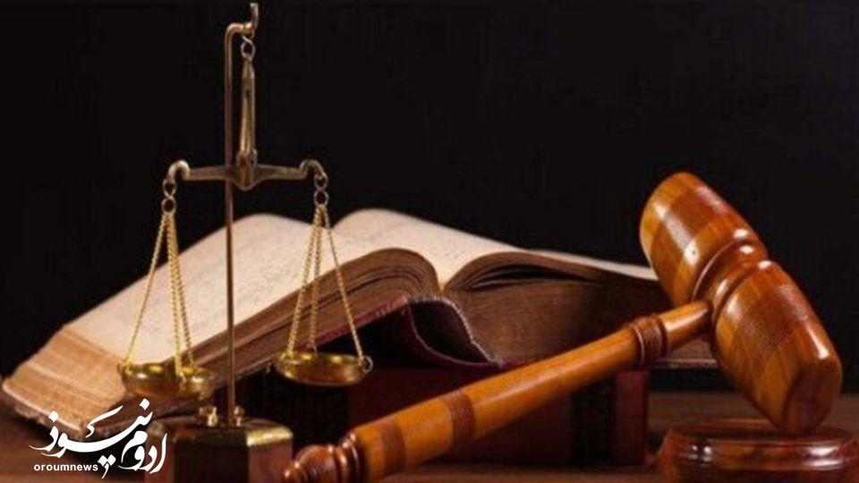 محکومیت سنگین متخلفان اقتصادی در آذربایجان‌غربی