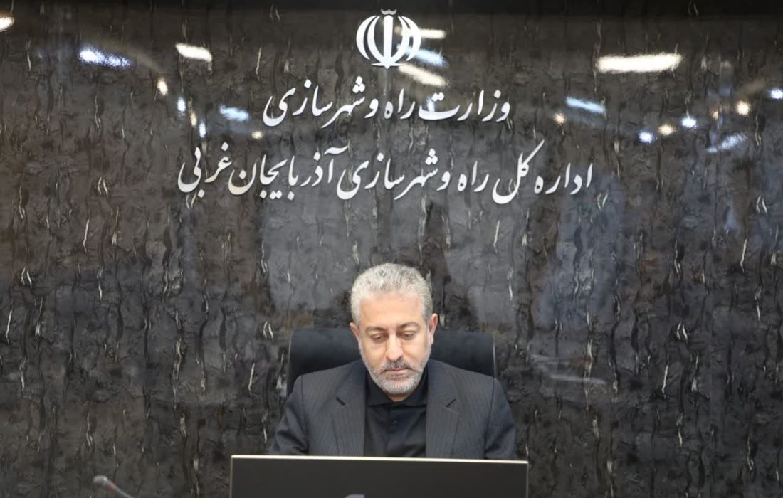 ثبت رتبه نخست آذربایجان‌غربی در نوسازی بافت‌های فرسوده