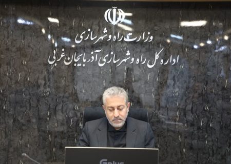 ثبت رتبه نخست آذربایجان‌غربی در نوسازی بافت‌های فرسوده