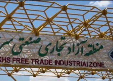 اینجا چراغ تجارت خاموش نمی‌شود