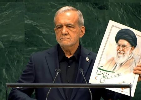 پزشکیان صدای حق‌طلبانه ملت ایران را جهانی کرد