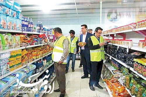 بازار آذربایجانغربی زیر ذرهبین دستگاههای نظارتی میرود