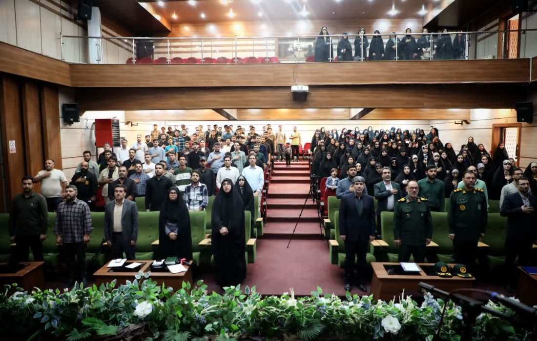 همایش فعالان مجازی آذربایجان‌غربی