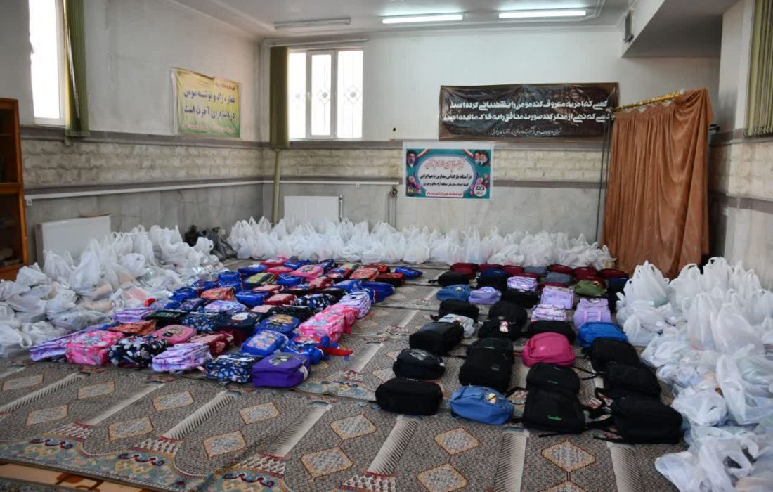 توزیع ۹۱۶ بسته نوشتافزار میان دانشآموزان نیازمند ماکو