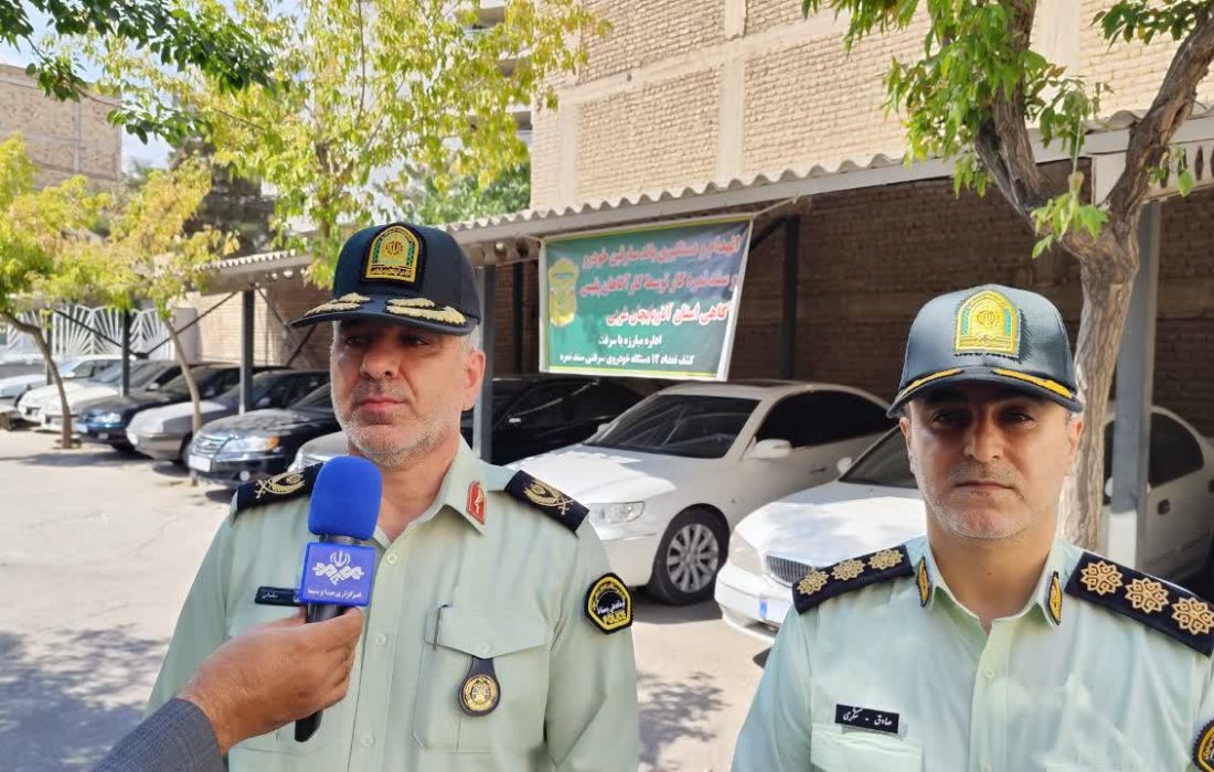 انهدام باند حرفه‌ای سرقت خودرو در آذربایجان‌غربی