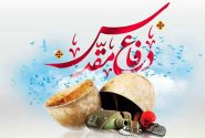 دفاع مقدس با روایت صحیح به نسل‌ها منتقل شود