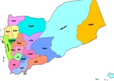 هشدار صریح یمن به آمریکا و رژیم صهیونیستی