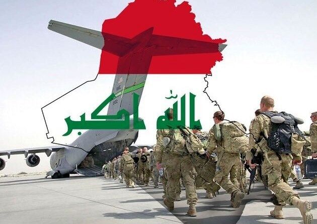 عراق پس از خروج اشغالگران
