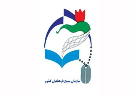 مناعت معلمان نباید بهانه‌ای برای بی‌توجهی باشد