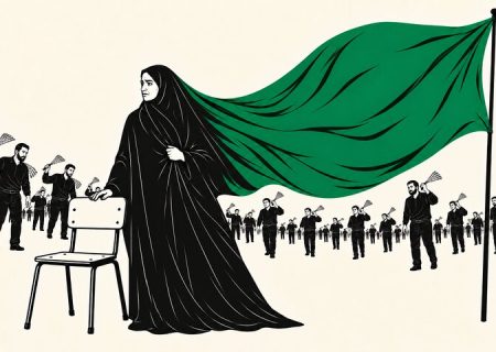 ماکان و فاطمیه