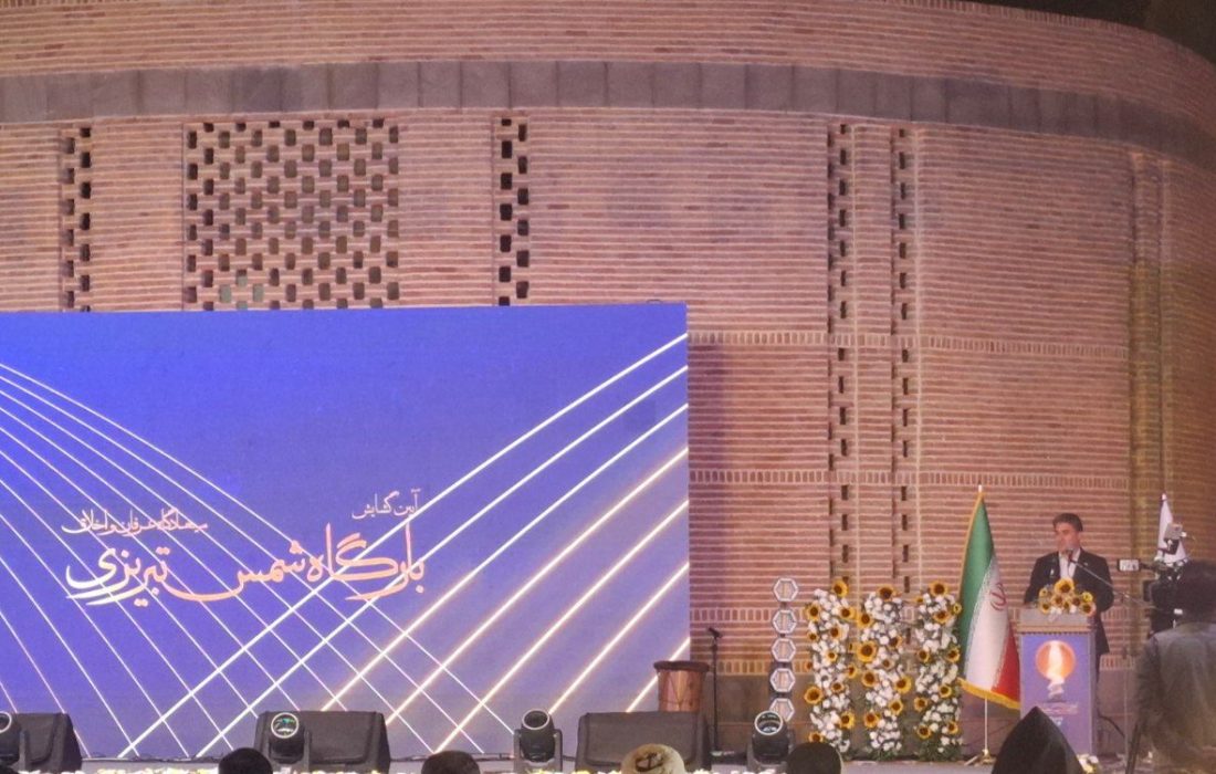 خوی را با شمس تبریزی جهانی میکنیم