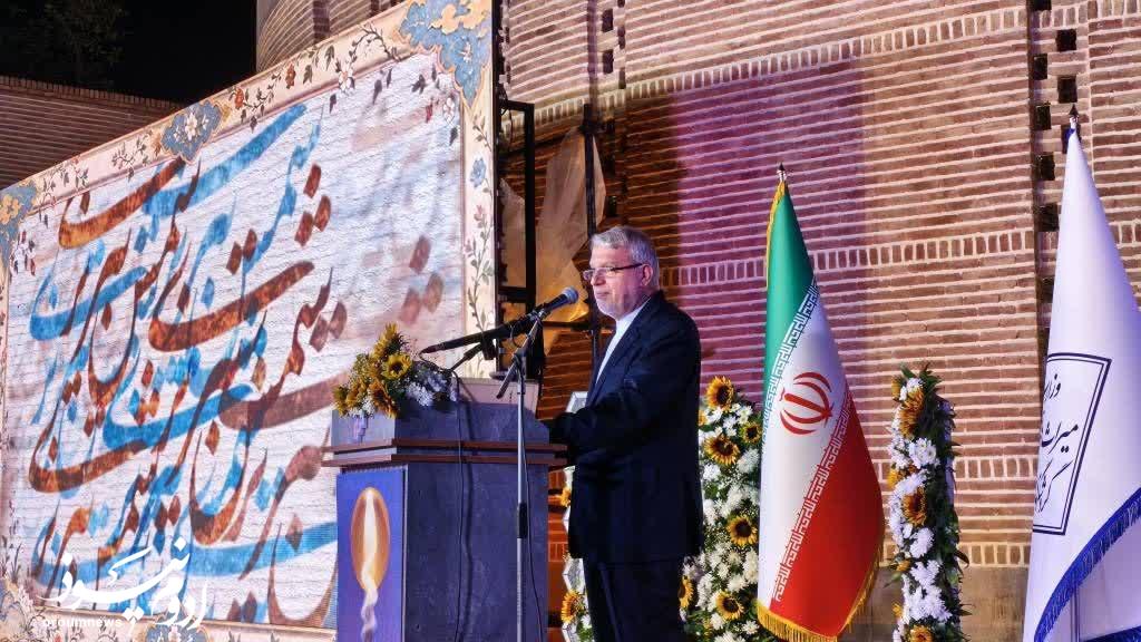 شمس حلقه پیوند فرهنگی ایران است