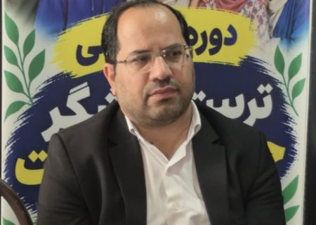 برگزاری دوره تربیت کنشگر جوانی جمعیت در ارومیه