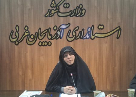 حضور تولیدکنندگان ۱۷ استان در نمایشگاه گوهرشاد ارومیه