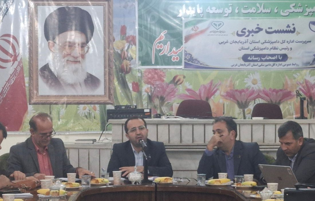 آذربایجانغربی یکی از قطبهای مهم دامپروری کشور است