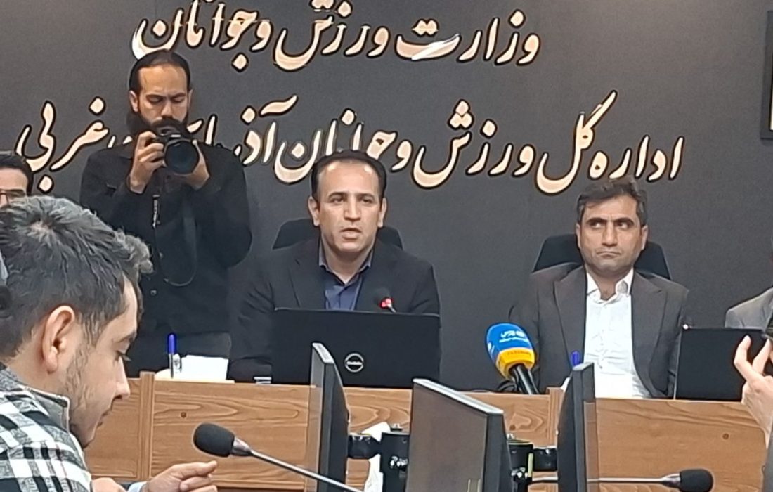 جهش ورزش آذربایجانغربی با ۲۳۹ پروژه فعال عمرانی