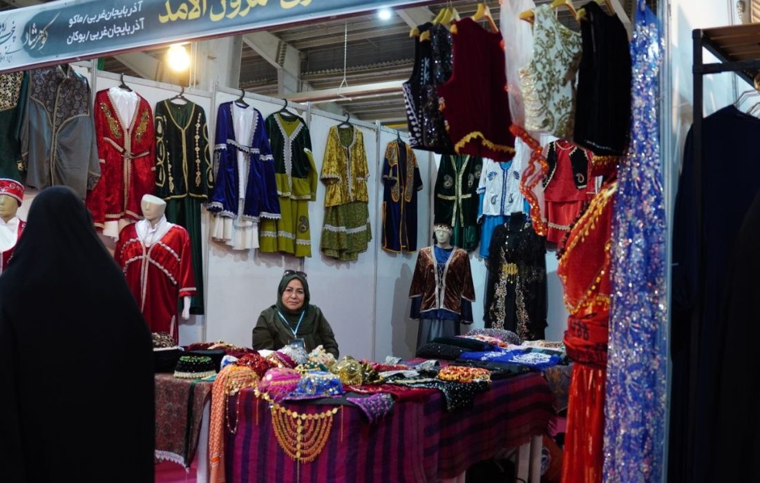 نمایشگاه گوهرشاد فرصتی برای ترویج پوشش ایرانی _اسلامی