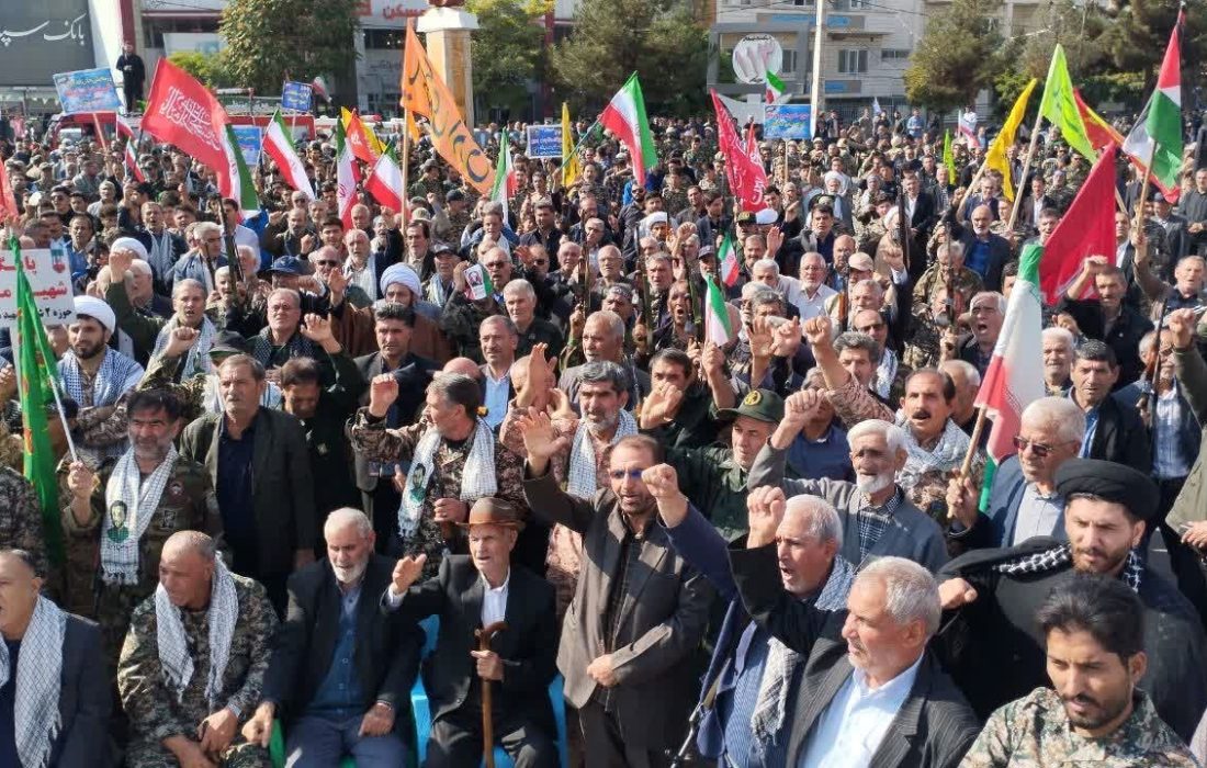 شکوه یک حضور