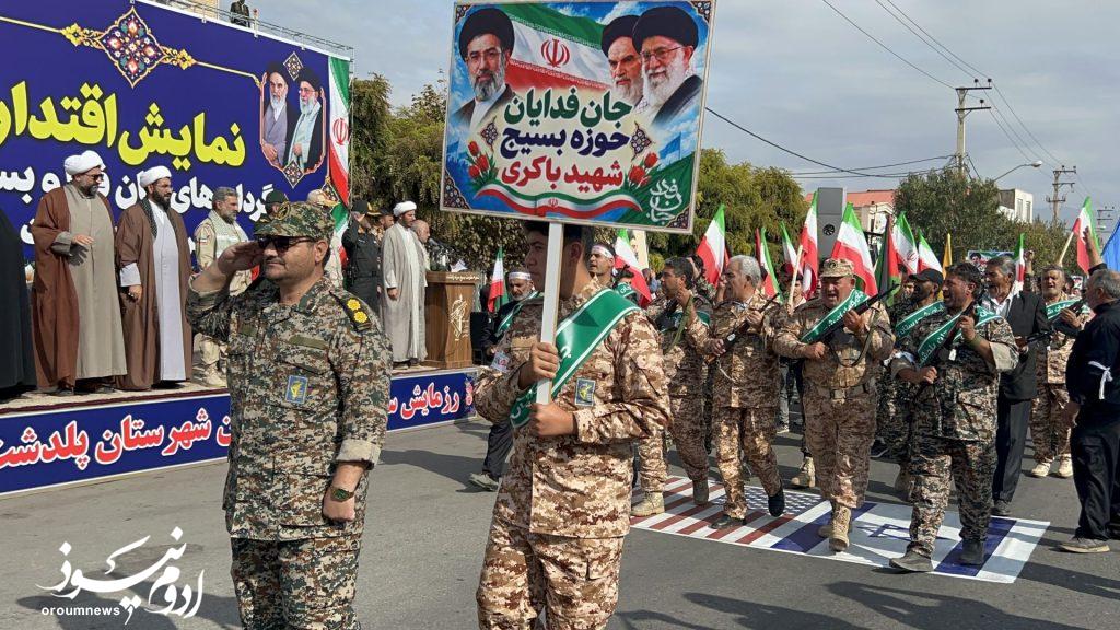 جان فدا