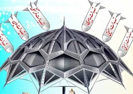 پدافند غیرعامل؛ راهبردی برای کاهش آسیب‌پذیری زیرساخت‌های آذربایجان‌غربی