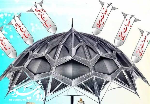 پدافند غیرعامل؛ راهبردی برای کاهش آسیب‌پذیری زیرساخت‌های آذربایجان‌غربی