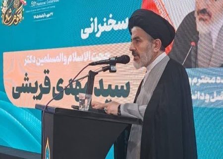 ‍ نمایشگاه پوشاک اسلامی؛ گامی برای ترویج حجاب