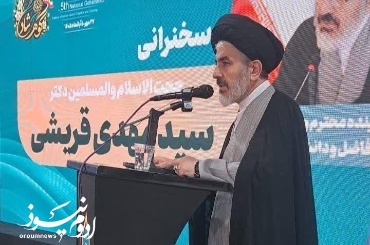 ‍ نمایشگاه پوشاک اسلامی؛ گامی برای ترویج حجاب