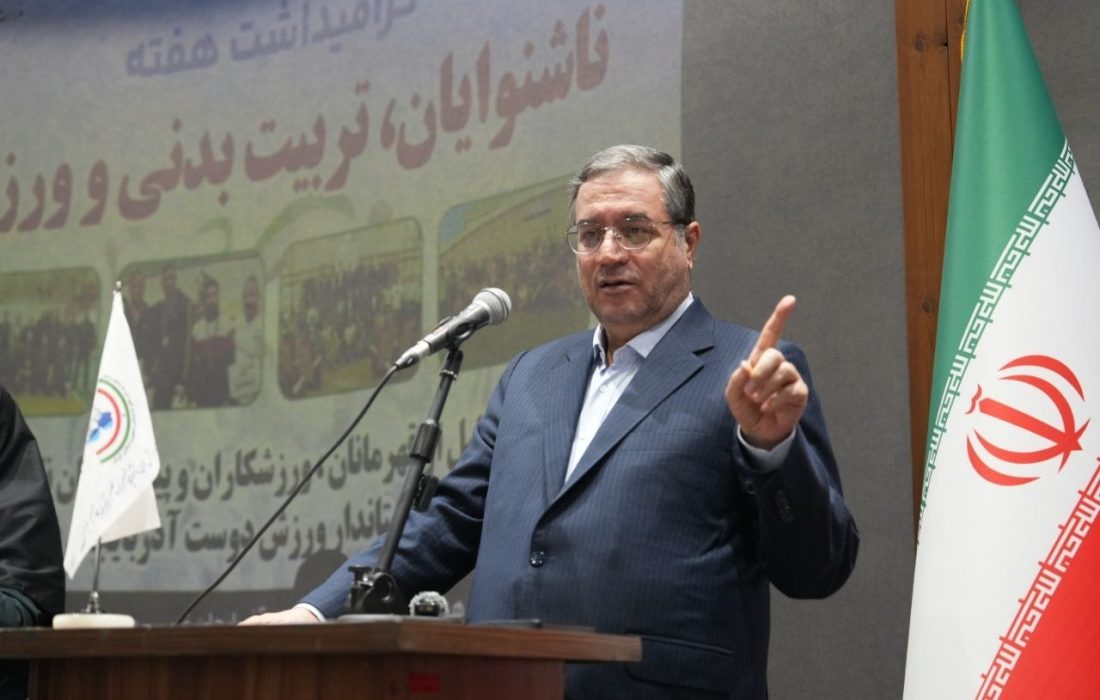مسیر پیشرفت ورزش آذربایجانغربی با جدیت دنبال میشود