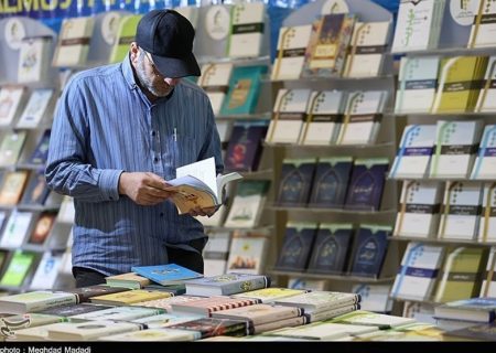 «ضیافت گرگ‌ها»؛ رمانی تازه درباره ساواک