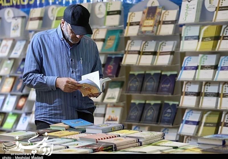 «ضیافت گرگها»؛ رمانی تازه درباره ساواک