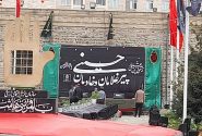 ارومیه در تدارک میزبانی از خادمان مکتب عاشورا